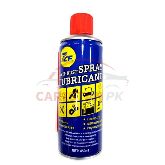 7CF Anti Rust Lubrication Spray 450ML
