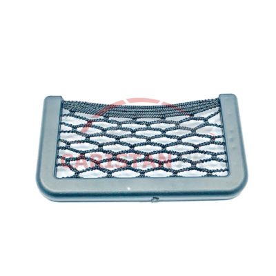 Car Side Net Pocket Small