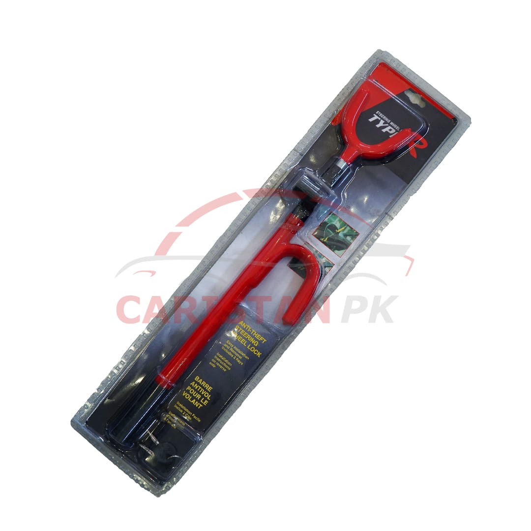 Car Security Anti-Theft Steering Lock