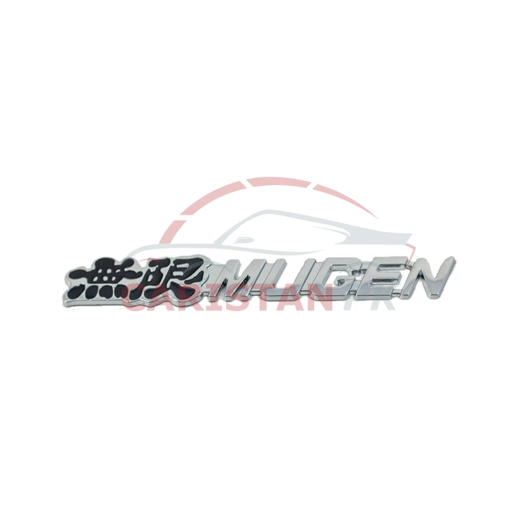 Mugen Car Emblem Black