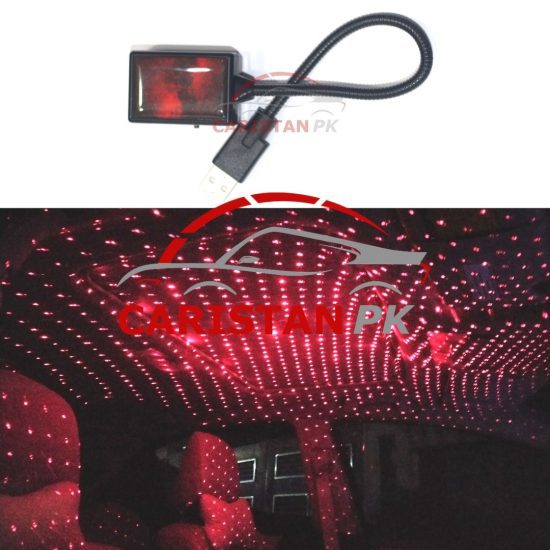 Car Roof Light USB Red
