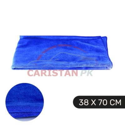 Beatles Microfiber Car Cleaning Cloth Blue