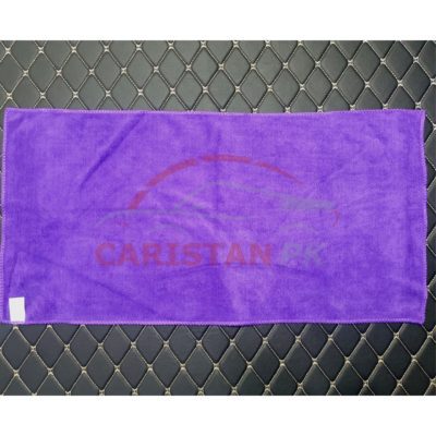 Beatles Microfiber Car Cleaning Cloth Purple