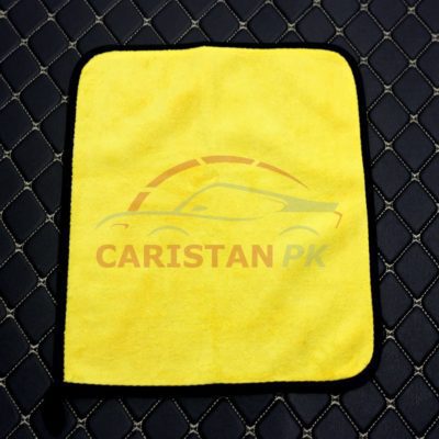Interior Cleaning Microfiber Cloth Yellow