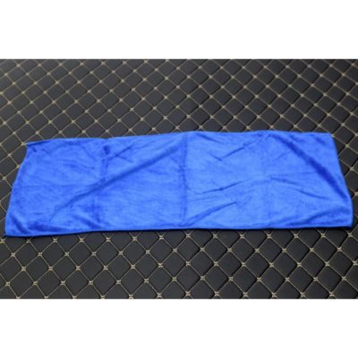 Beatles Microfiber Car Cleaning Cloth Blue