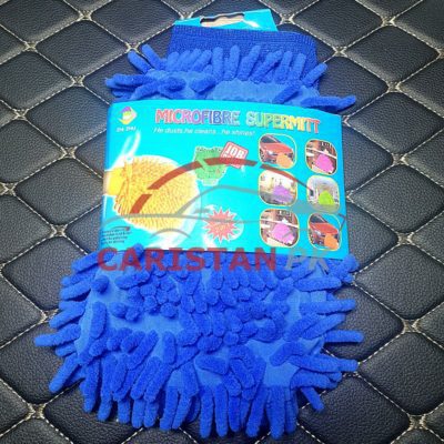 Car Cleaning Microfiber Wash Mitt Glove Blue