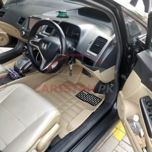 Honda Civic Reborn 5D Floor Mats Beige 2006-11