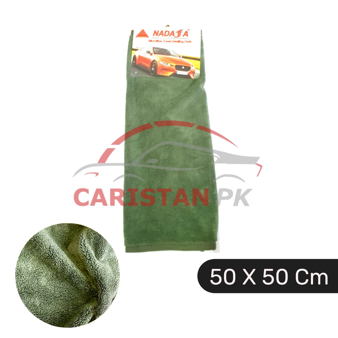 Nadafa Premium Microfiber Car Detailing Cloth Green