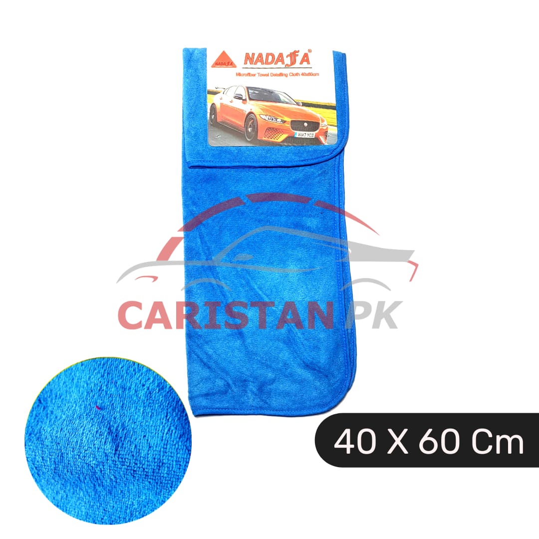 Nadafa Microfiber Car Detailing Cloth Blue