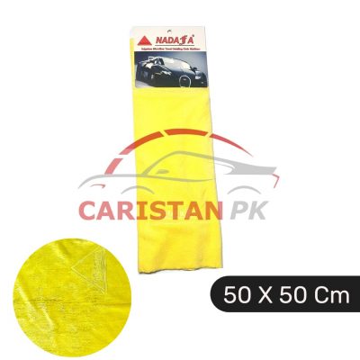Nadafa Edgeless Microfiber Car Detailing Cloth Yellow