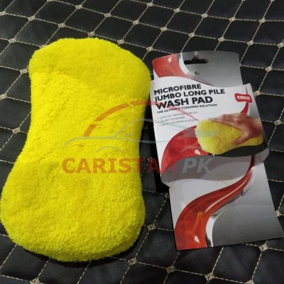 Kenco Premium Microfibre Jumbo Wash Pad