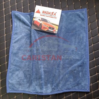 Nadafa Premium Microfiber Car Detailing Cloth Blue
