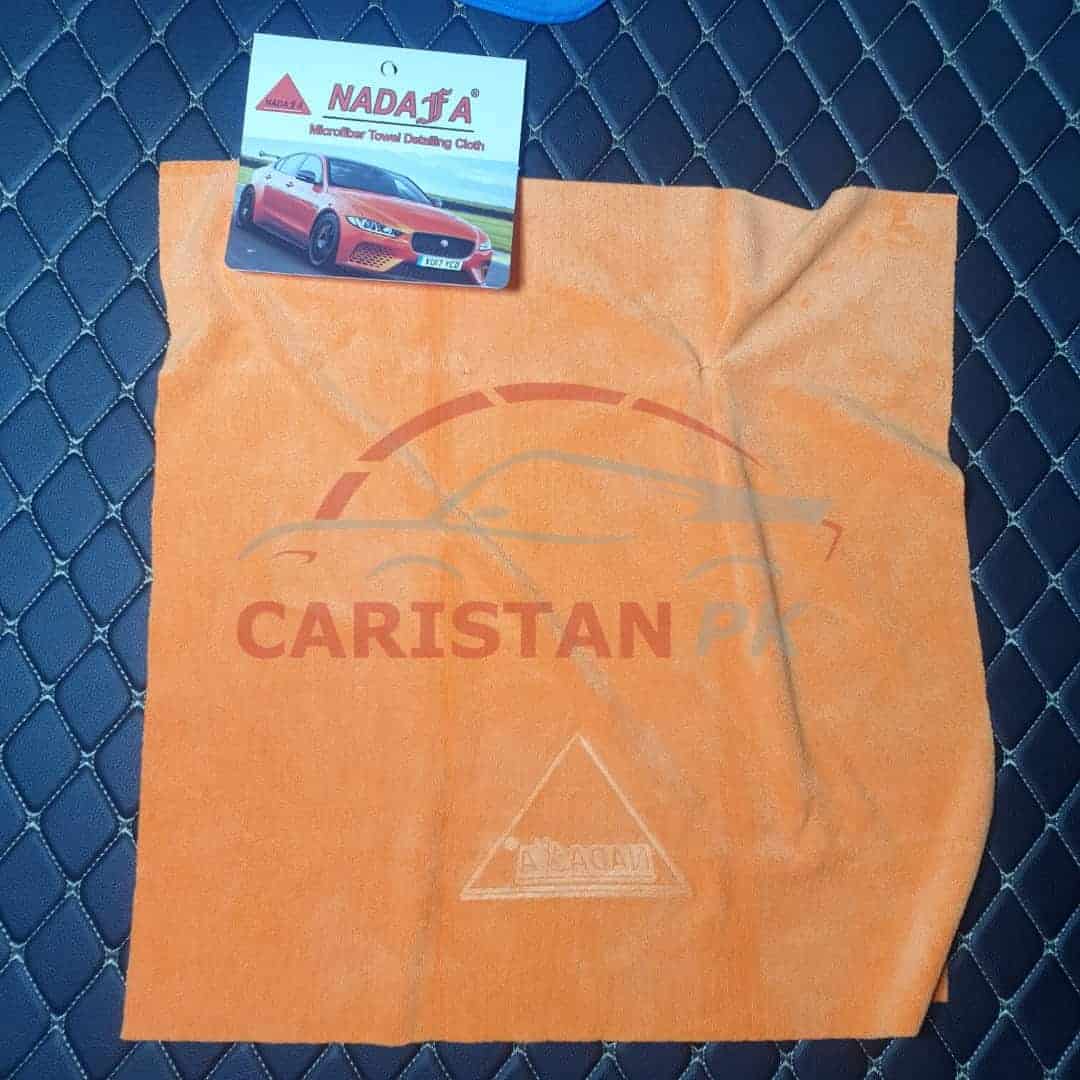 Nadafa Edgeless Microfiber Car Detailing Cloth Orange