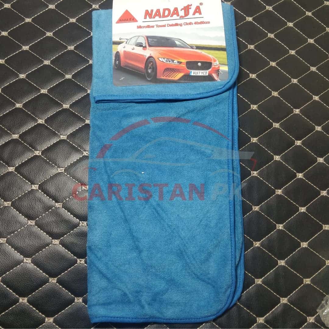 Nadafa Microfiber Car Detailing Cloth Blue