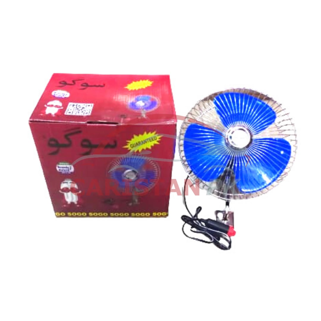 6 Inch Sogo Premium DC 12 Volt Car Fan