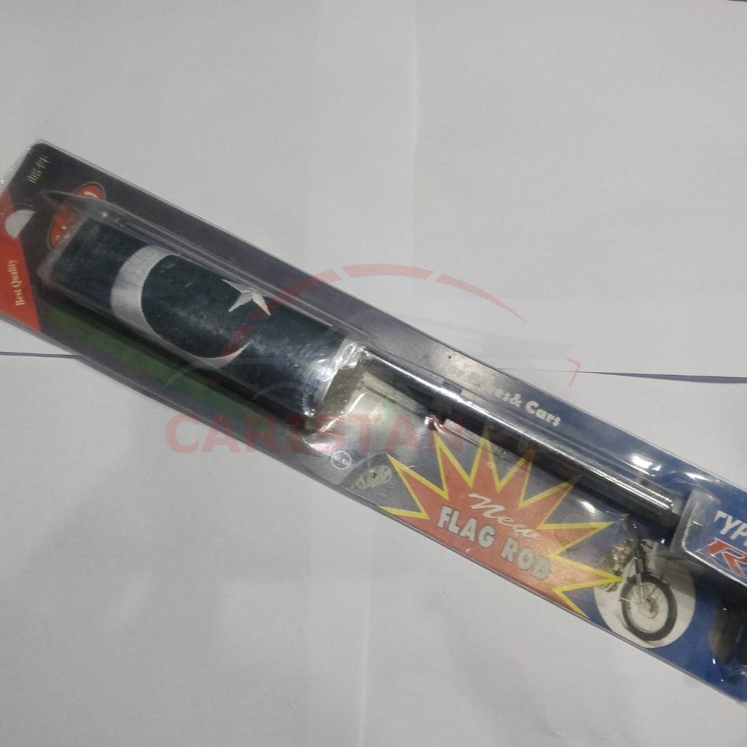 Car Flag Rod Chrome With Pakistan Flag