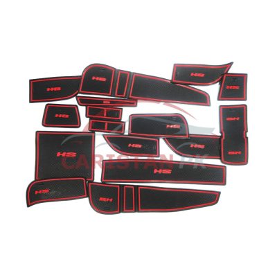 MG HS PVC Non-Slip Interior Protection Mats Red