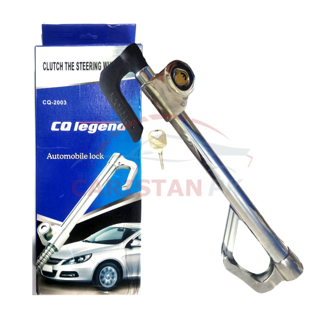 Premium Strong Metal Car Steering Lock