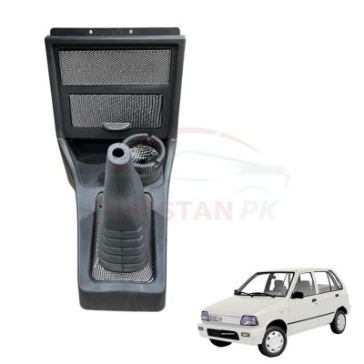 Suzuki Mehran Carbon Fiber Console Box With Cup Holder