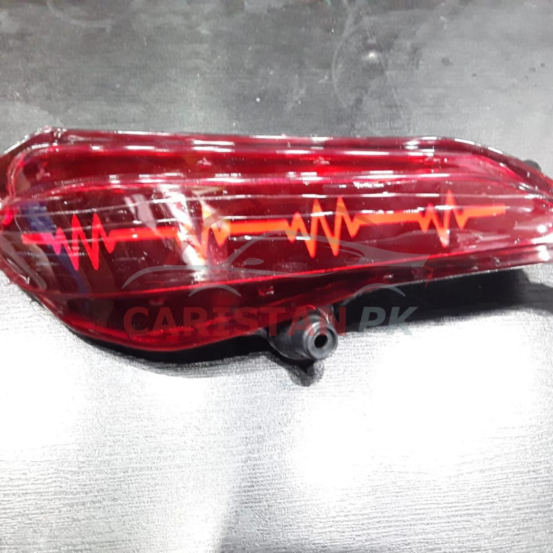 Toyota Yaris Heartbeat Style Rear Bumper Brake Lamp