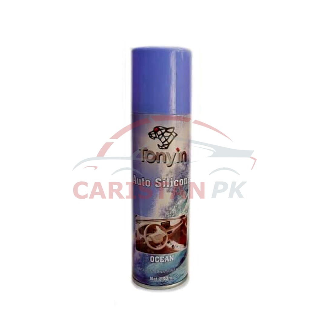 Biturbo Air Freshner Oudh Flavor 300ML