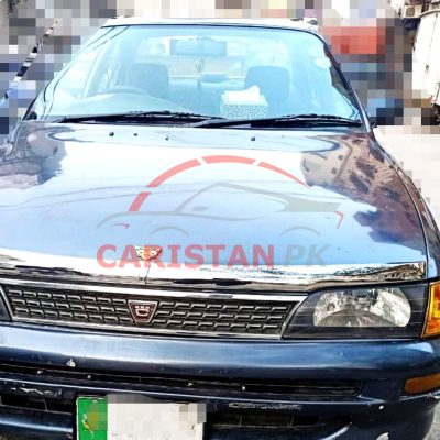 Toyota Corolla Bonnet Chrome Trim 1991-2001