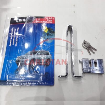 Car Anti-Theft Brake & Race Security Lock