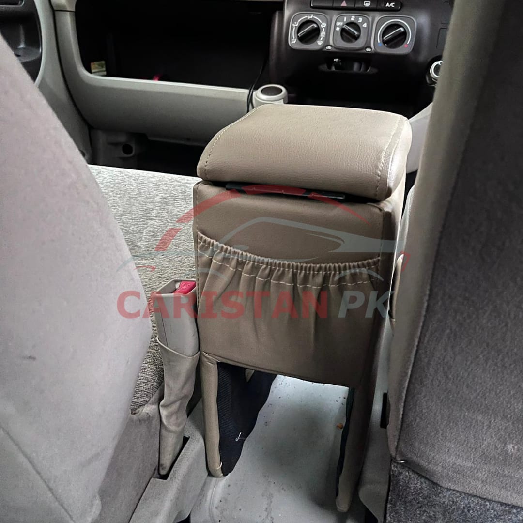 Suzuki Swift Car Armrest Beige 2022 Model & Onwards