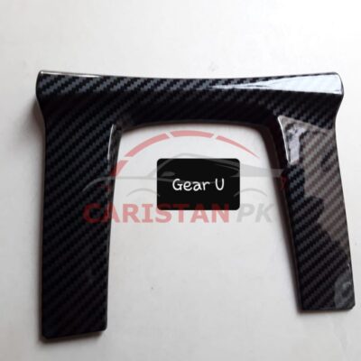 Honda Civic Inner Gear Trim U Shape Carbon Fiber 2016-21
