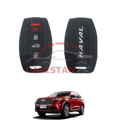 Haval H6 Silicone PVC Key Cover