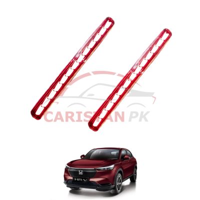 Honda HRV Lava Style Reflector Brake Lamp