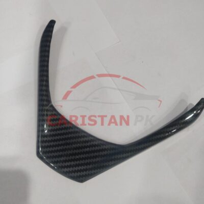 Toyota Corolla Carbon Fiber Steering Trim 2014-23