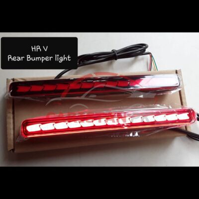 Honda HRV Lava Style Reflector Brake Lamp