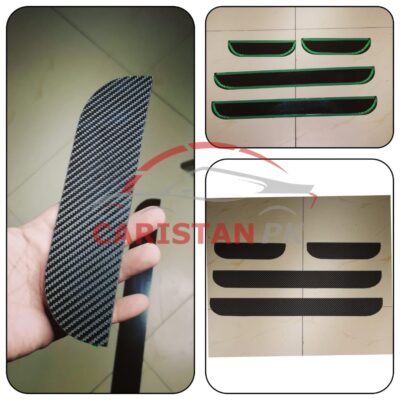 Universal Fit Carbon Fiber Sill Plate