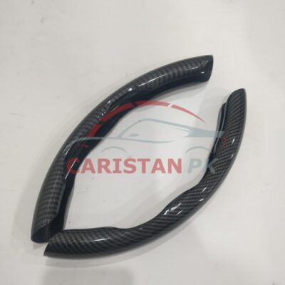 Universal Carbon Fiber Steering Grip