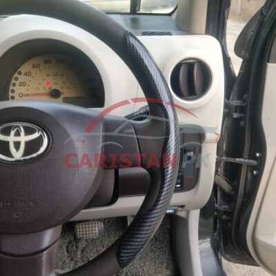 Universal Carbon Fiber Steering Grip