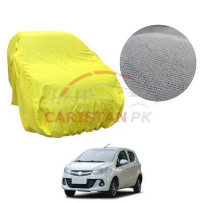 Prince Pearl Microfiber Top Cover